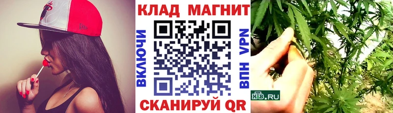 Купить наркоту Краснокамск Конопля блэк спрут ссылки Псилоцибиновые грибы Гашиш COCAIN СОЛЬ Меф Бутират