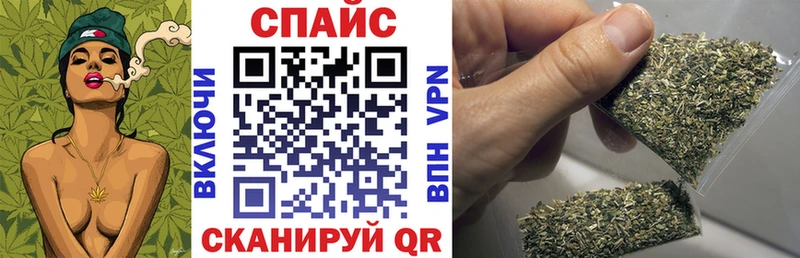 сколько стоит  Краснокамск  БУТИРАТ 1.4BDO 