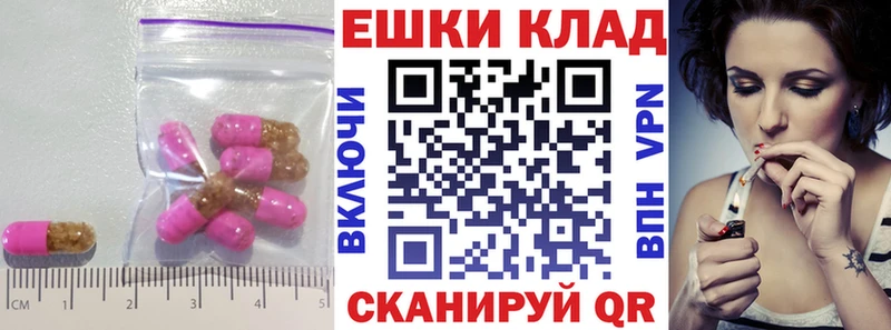 ЭКСТАЗИ Philipp Plein  площадка клад  hydra ССЫЛКА  Краснокамск  наркота 