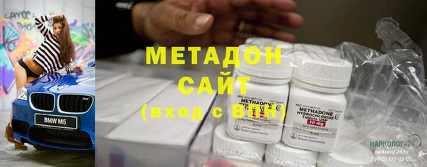 мескалин Балахна