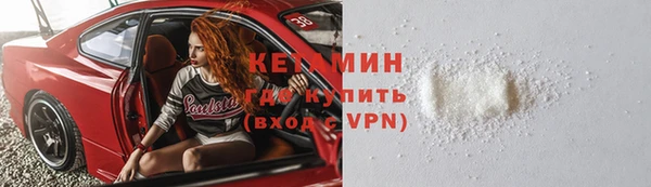 бошки Баксан