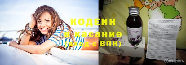 бошки Баксан
