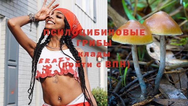 дистиллят марихуана Остров