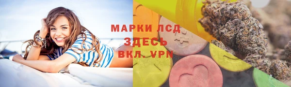 бошки Баксан