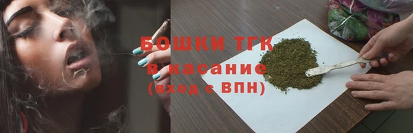 бошки Баксан
