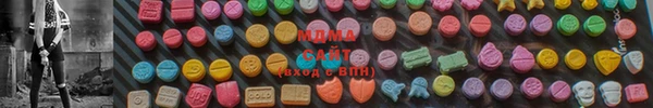 бошки Баксан