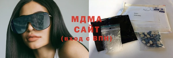 спайс Балабаново