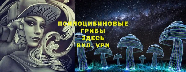 бошки Баксан
