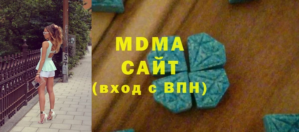 мескалин Балахна