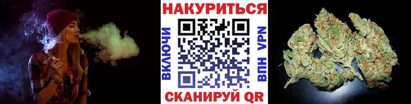 Каннабис ГИДРОПОН купить сайты Краснокамск